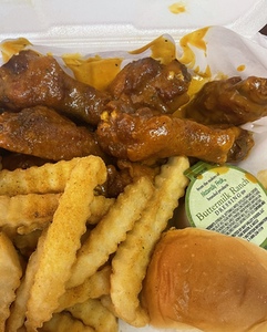 5Pc Whole Wing Combo